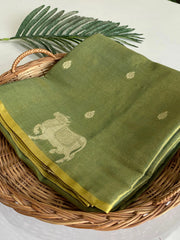 Heritage Art Edit – Pichwai Pattern Tissue Silk Saree