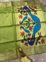 Soft Raw Silk Peacock Paithani Saree