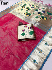 Soft Kanchipuram Tissue Silk Lotus Paithani Saree