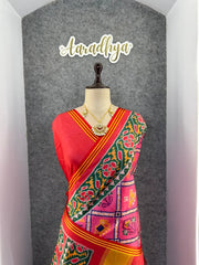 Royal Patola Printed Sarees