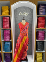Traditional Weave Patola Printed Sarees