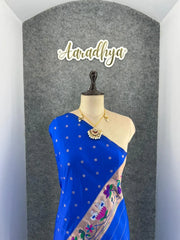 Pure Paithani Silk Sarees – Maharashtrian Elegance