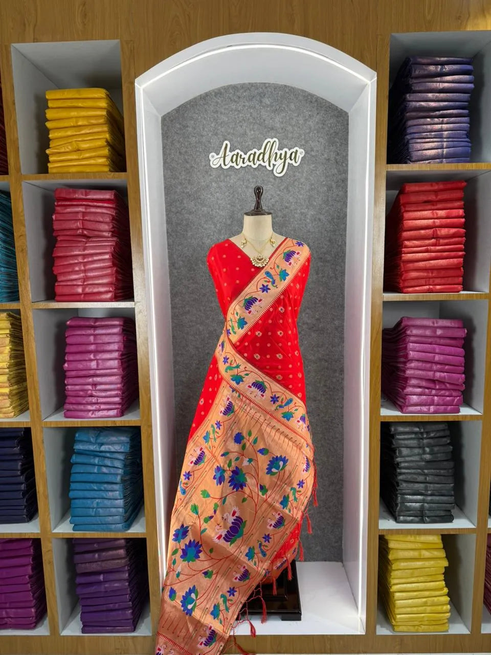 Pure Paithani Silk Sarees – Maharashtrian Elegance