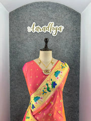Pure Paithani Silk Sarees – Maharashtrian Elegance