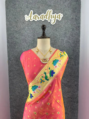 Pure Paithani Silk Sarees – Maharashtrian Elegance