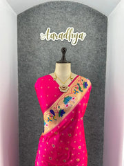 Pure Paithani Silk Sarees – Maharashtrian Elegance