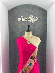 Pure Paithani Silk Sarees – Maharashtrian Elegance