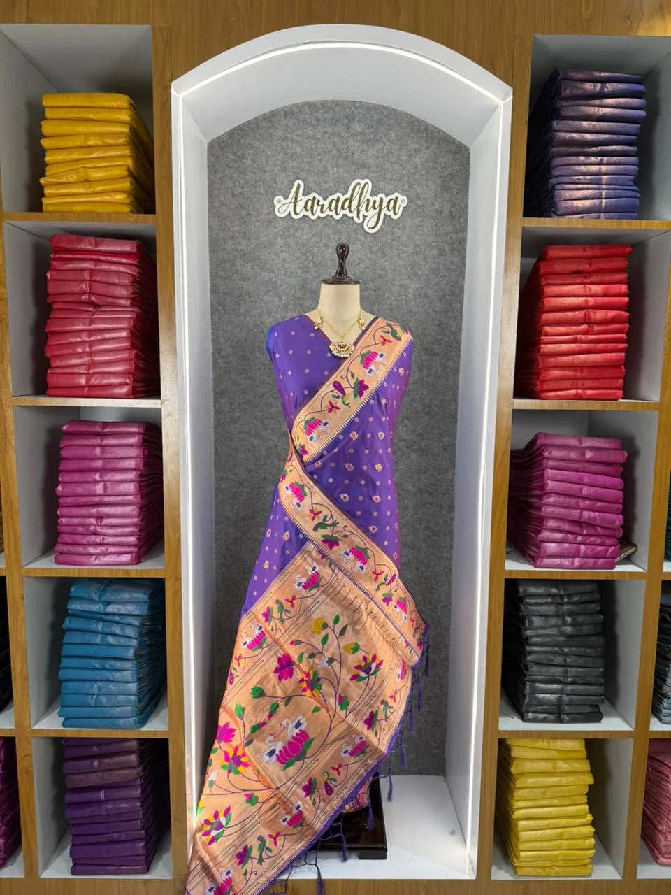 Pure Paithani Silk Sarees – Maharashtrian Elegance