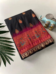 Paithani Silk Peacock Motif Banarasi Saree with Lace