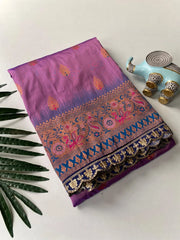Paithani Silk Peacock Motif Banarasi Saree with Lace
