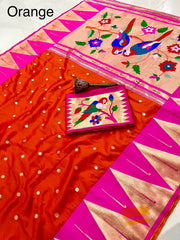 Pure Soft Kanchivaram Temple Paithani Silk Saree