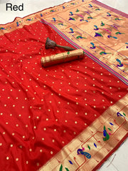 Soft Silk Parrot Peacock Border Paithani Saree