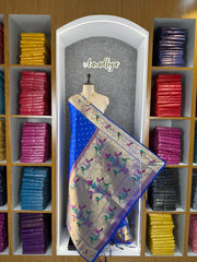 Dupatta - Pure Zari Peacock Motif Paithani Dupatta
