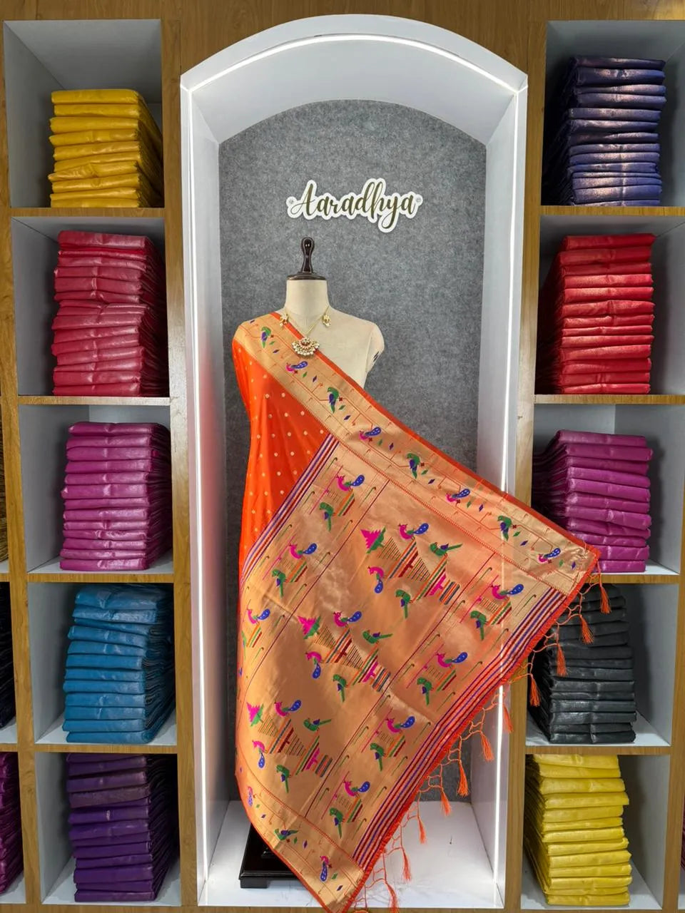 Dupatta - Pure Zari Peacock Motif Paithani Dupatta