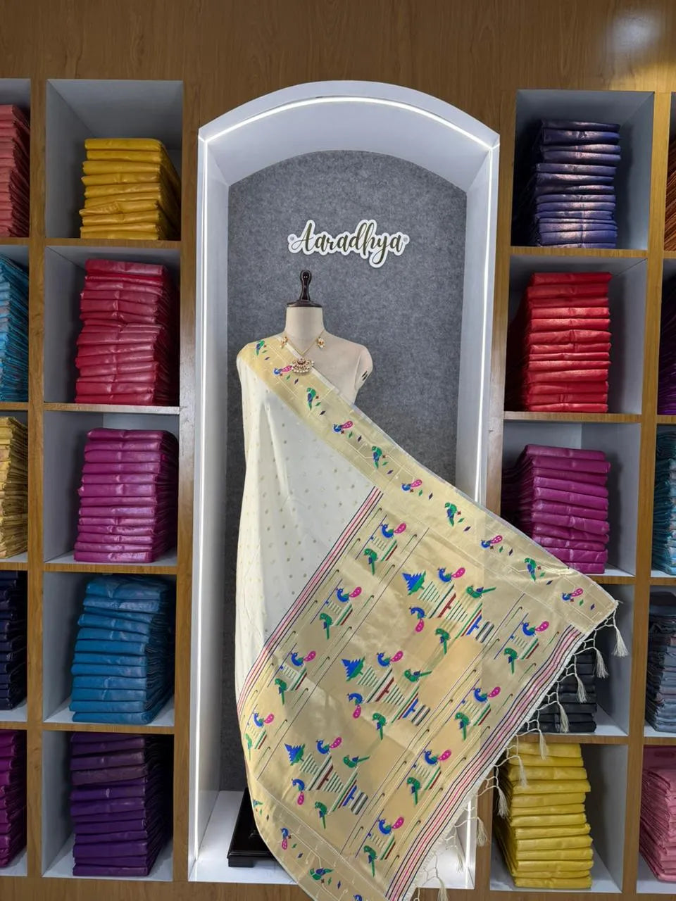 Dupatta - Pure Zari Peacock Motif Paithani Dupatta