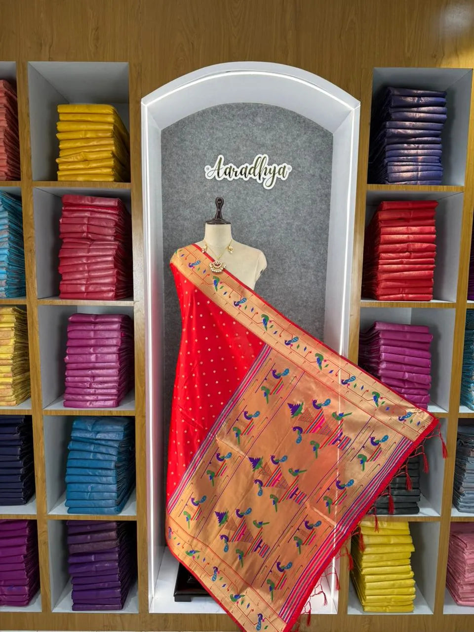 Dupatta - Pure Zari Peacock Motif Paithani Dupatta