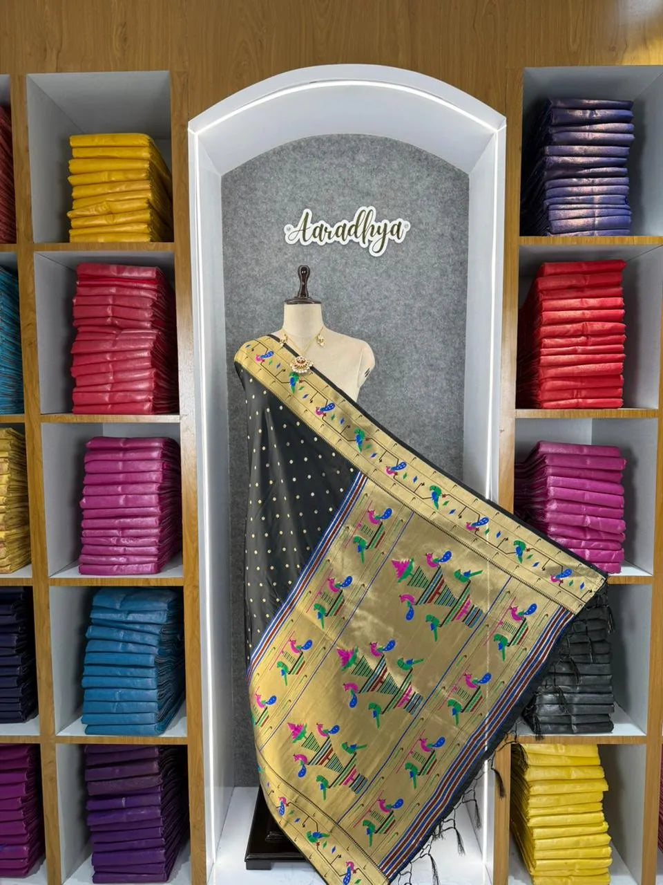 Dupatta - Pure Zari Peacock Motif Paithani Dupatta