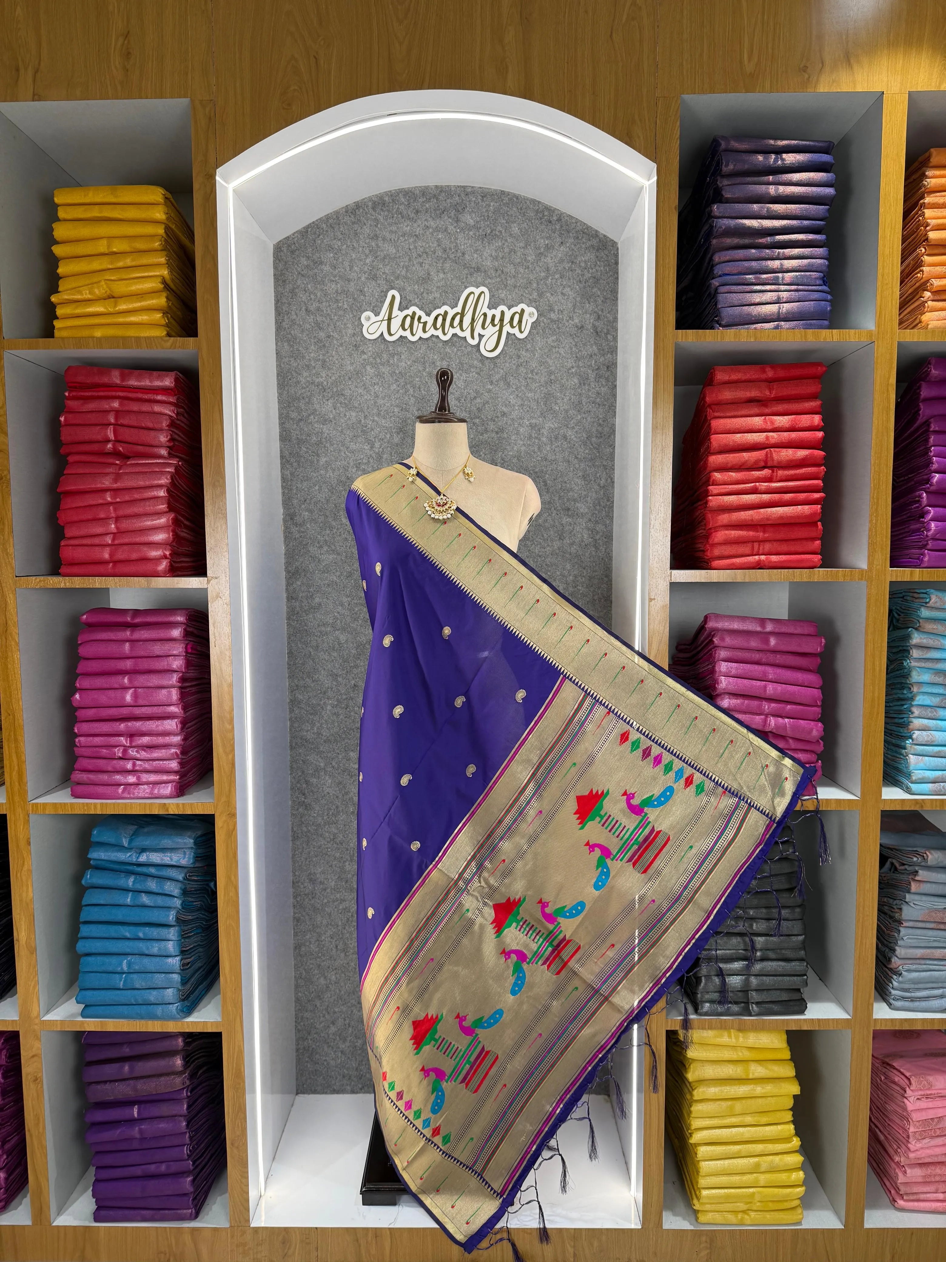 Dupatta - Pure Zari Traditional Peacock Motifs Paithani Dupatta