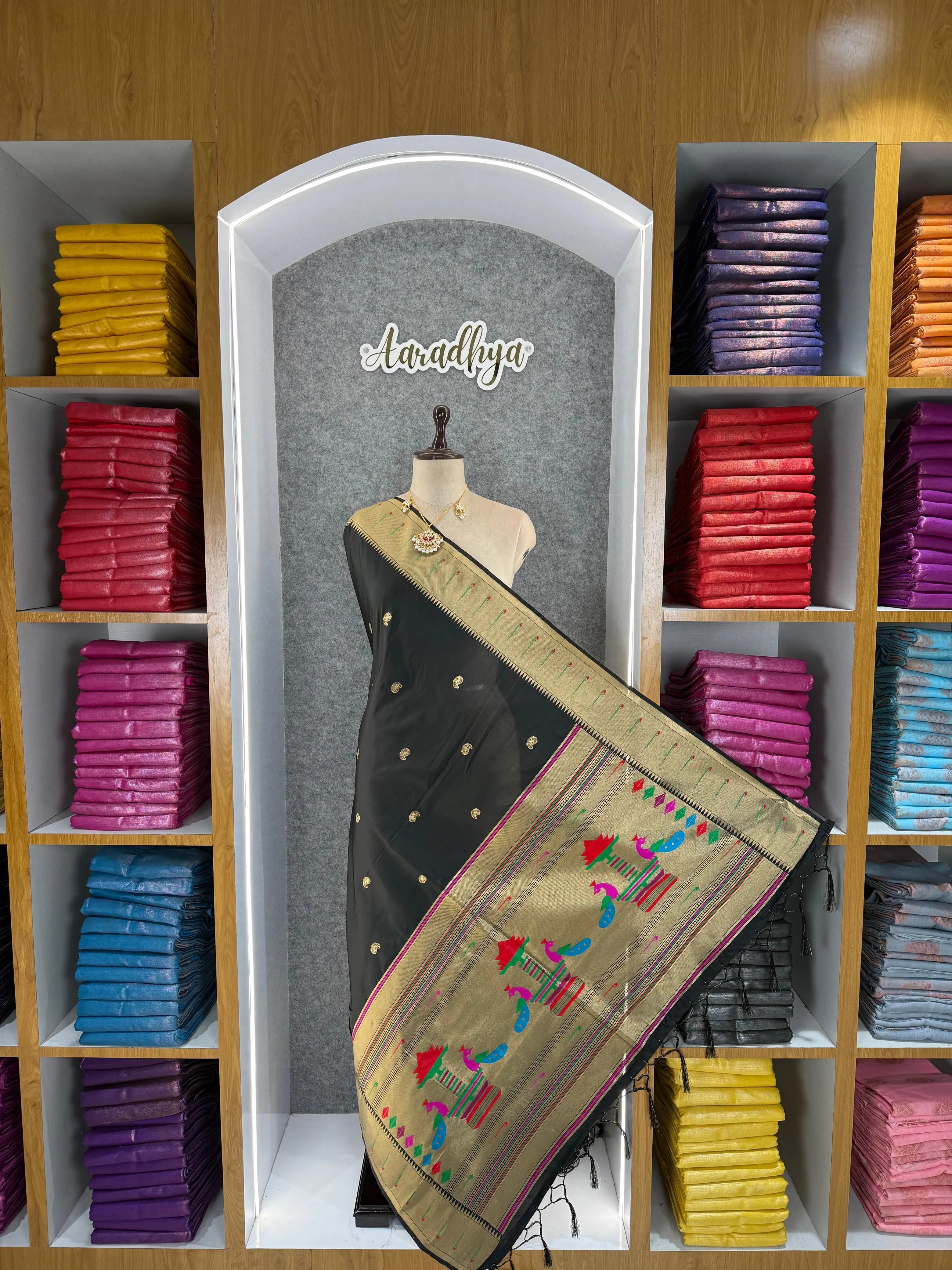 Dupatta - Pure Zari Traditional Peacock Motifs Paithani Dupatta