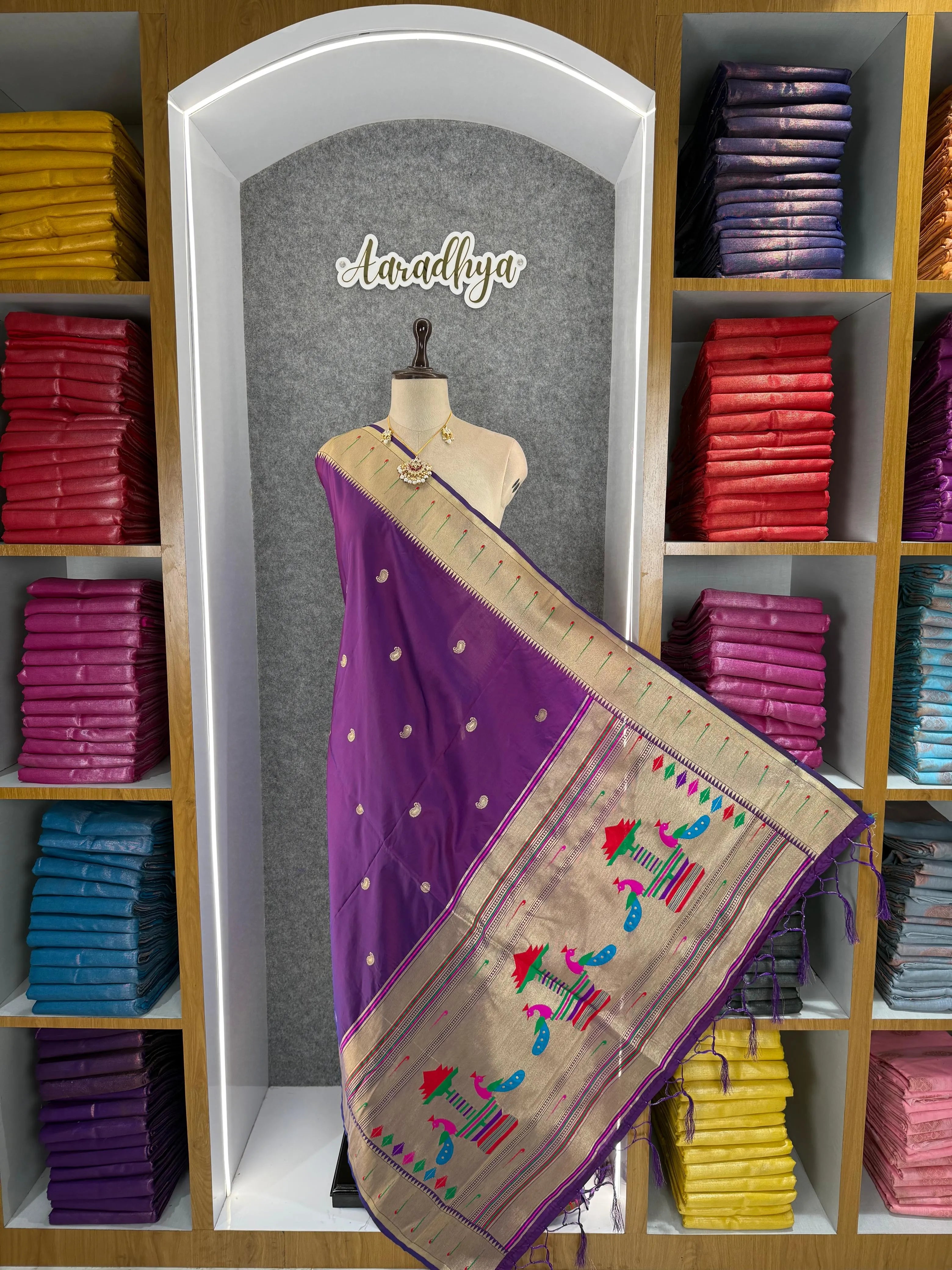 Dupatta - Pure Zari Traditional Peacock Motifs Paithani Dupatta