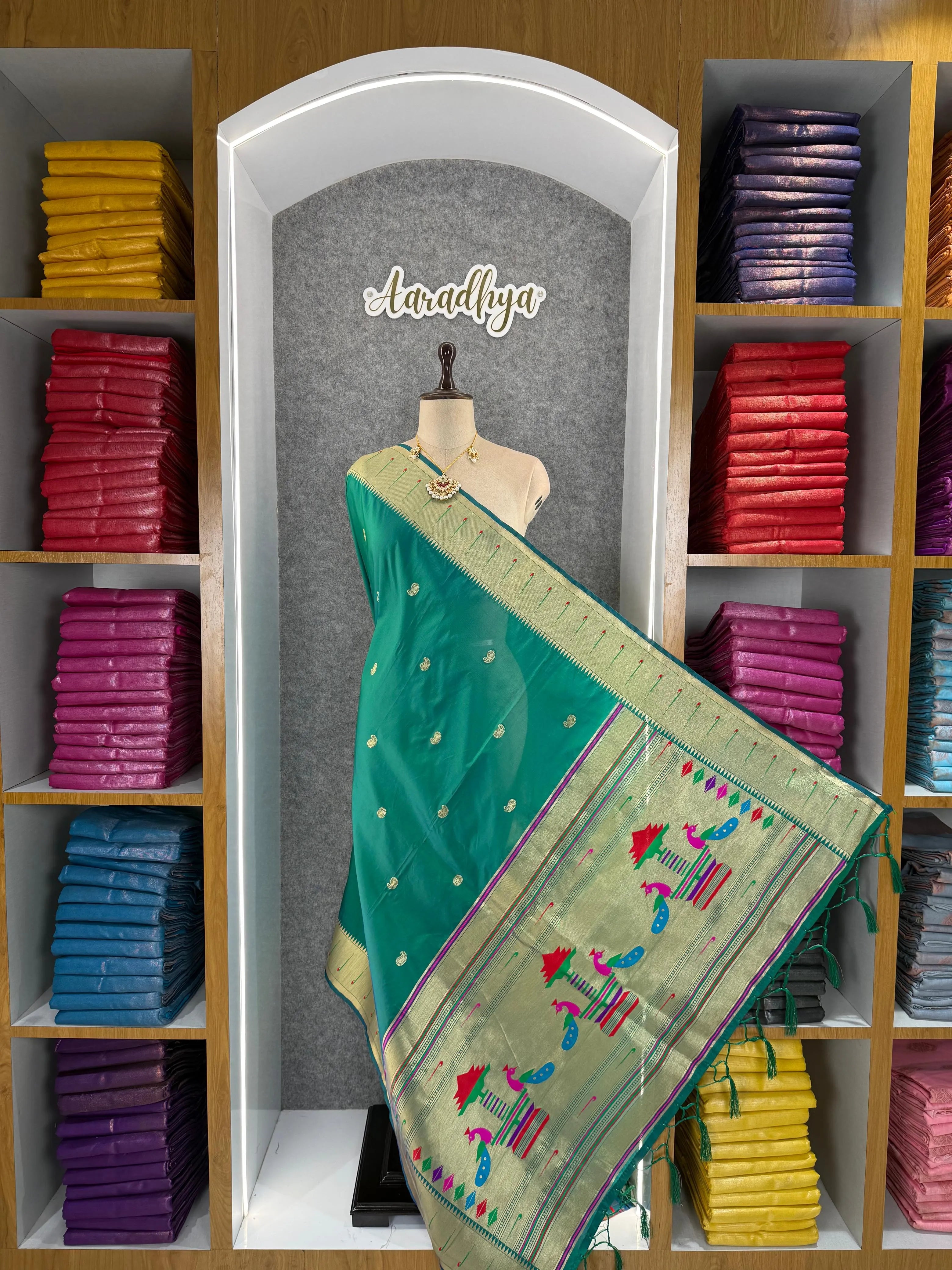 Dupatta - Pure Zari Traditional Peacock Motifs Paithani Dupatta