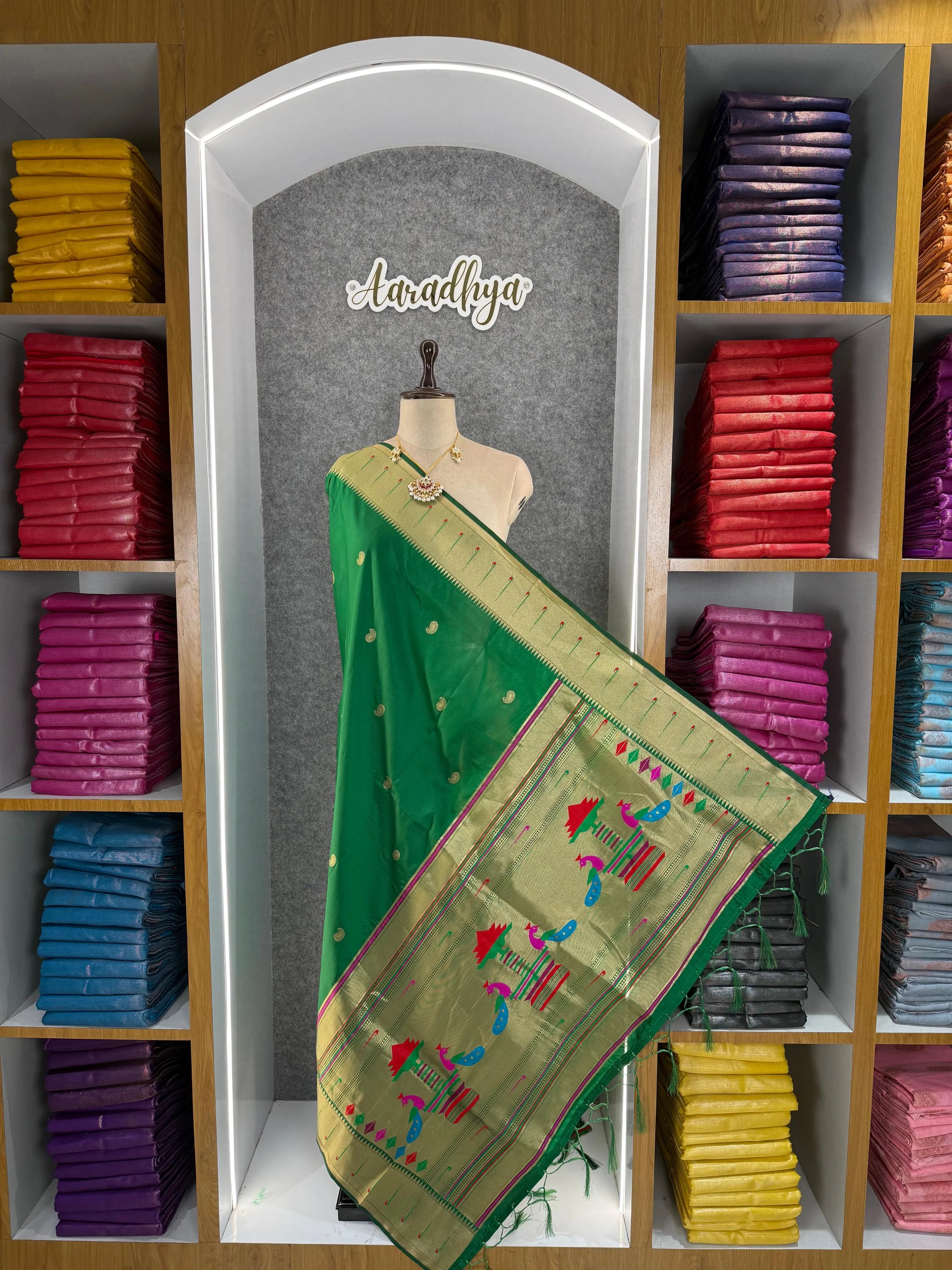 Dupatta - Pure Zari Traditional Peacock Motifs Paithani Dupatta