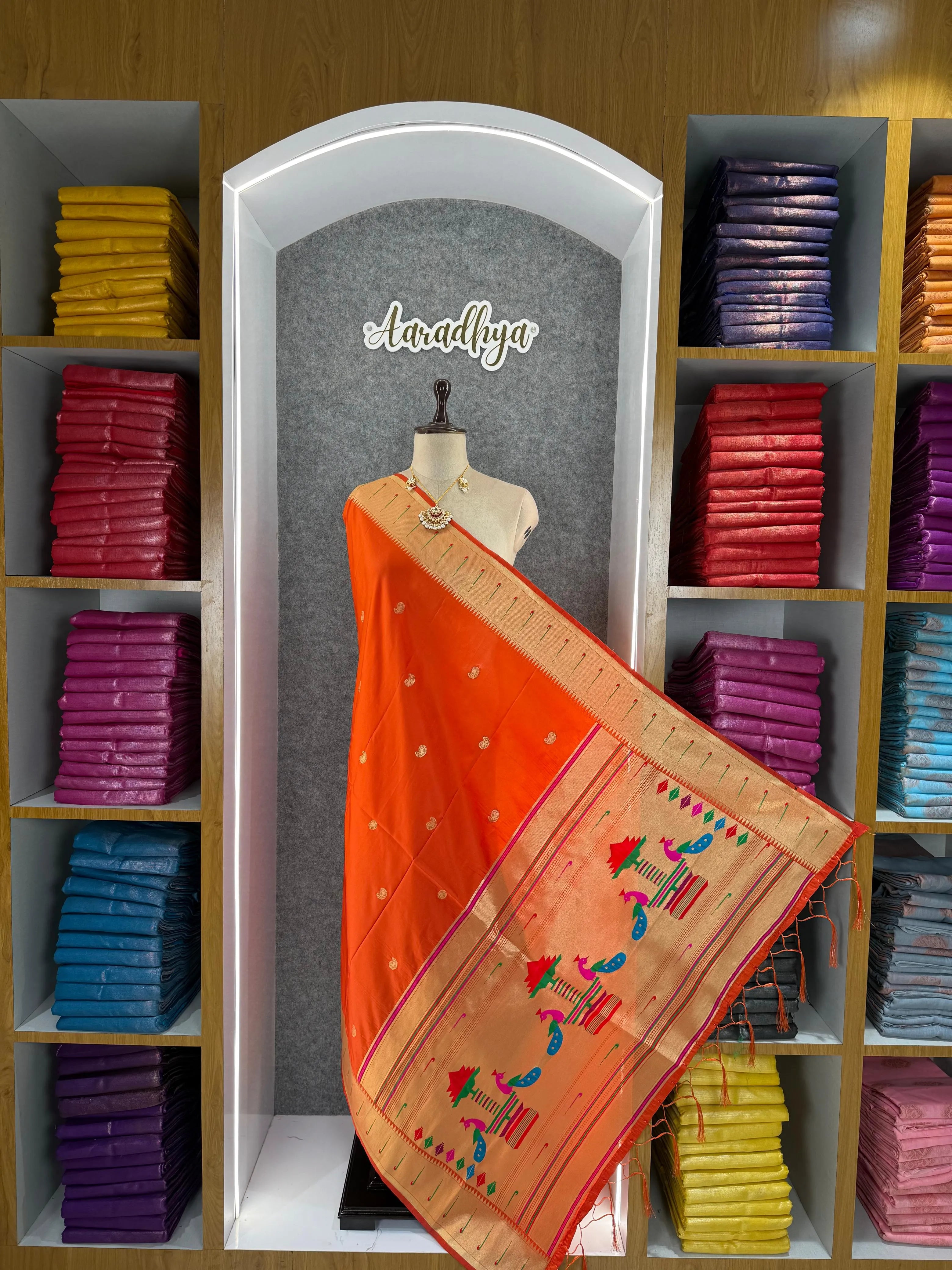 Dupatta - Pure Zari Traditional Peacock Motifs Paithani Dupatta