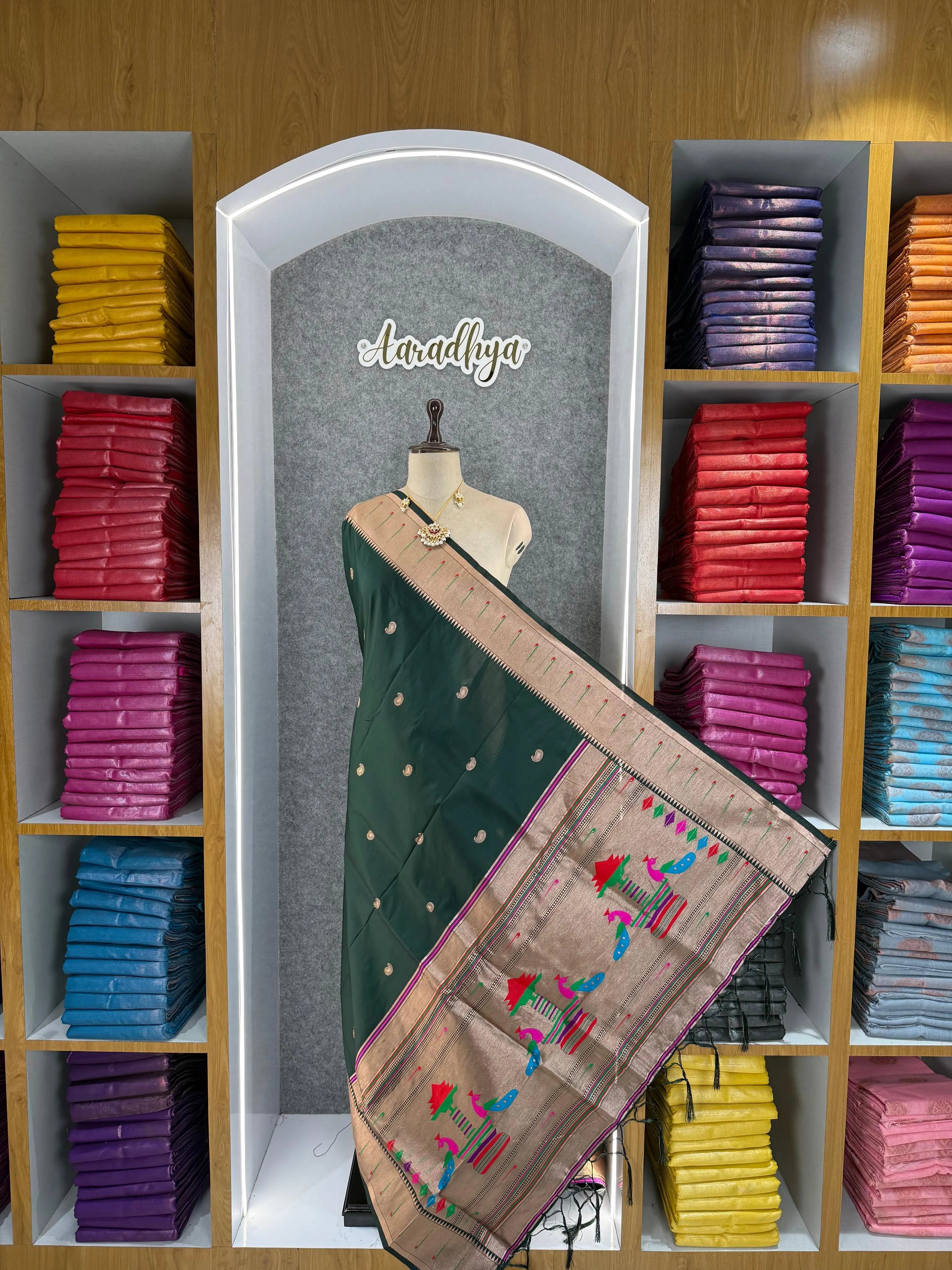 Dupatta - Pure Zari Traditional Peacock Motifs Paithani Dupatta