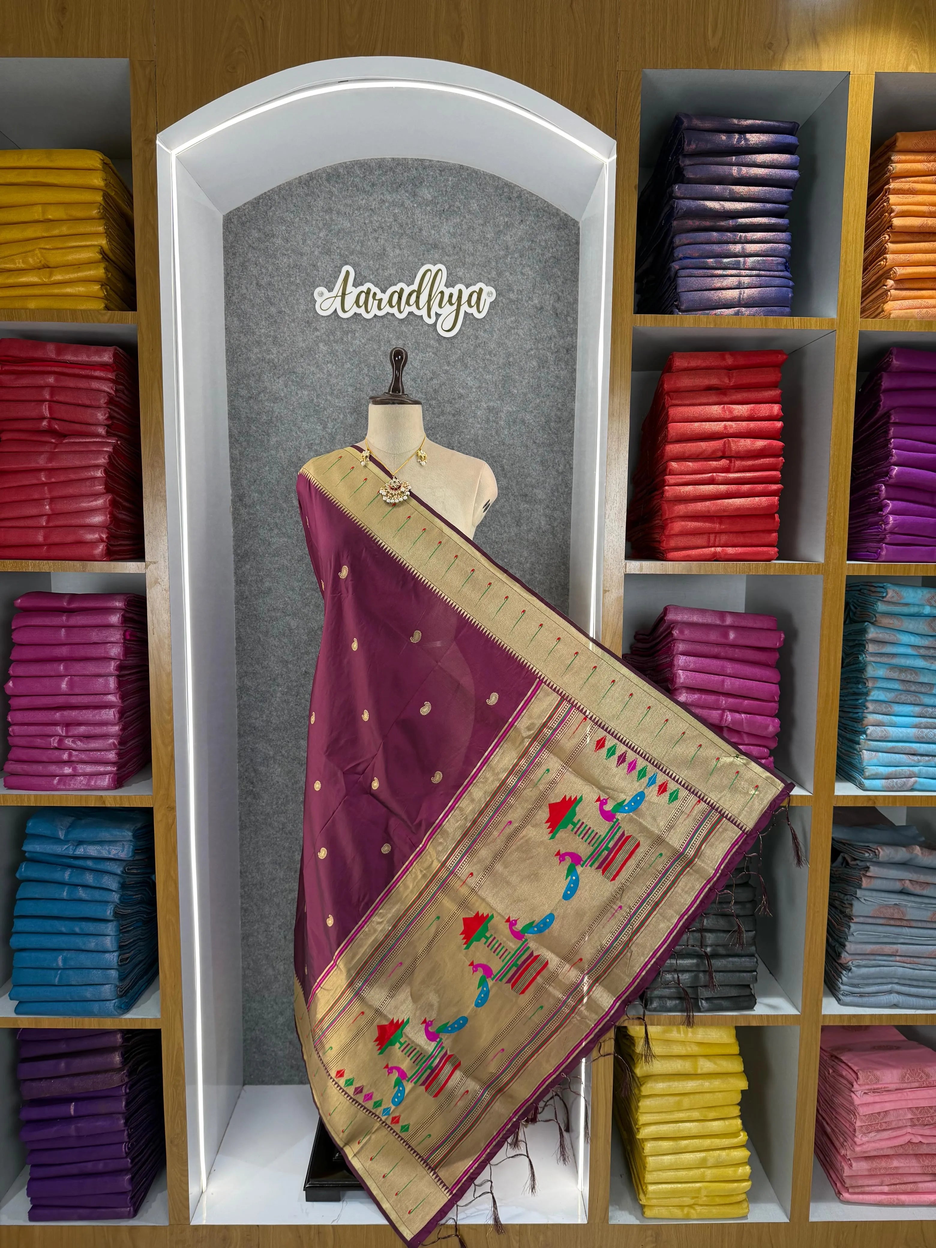 Dupatta - Pure Zari Traditional Peacock Motifs Paithani Dupatta