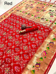 Royal Kanchivaram Patola Paithani Silk Saree