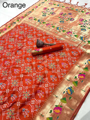 Royal Kanchivaram Patola Paithani Silk Saree