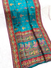 Viscose Silk Meenakari Saree with Folk Art Border