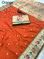 Pure Soft Silk Kanchivaram Lotus Paithani Saree