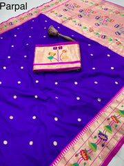 Pure Soft Silk Kanchivaram Lotus Paithani Saree