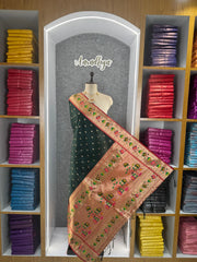Pure Zari Lotus Flower Motif Paithani Dupatta