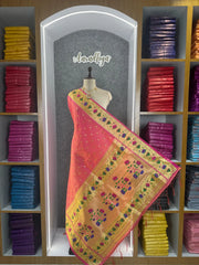 Pure Zari Lotus Flower Motif Paithani Dupatta