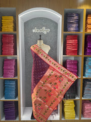 Pure Zari Lotus Flower Motif Paithani Dupatta