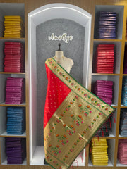 Pure Zari Lotus Flower Motif Paithani Dupatta