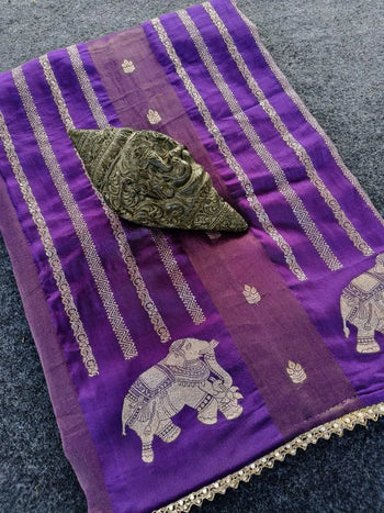 Pure Viscose Georgette Elephant Panel Saree