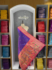 Pure Zari Geomatric Motif Paithani Dupatta