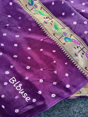 Luxury Fusion Bandhani Body & Paithani Pallu Saree