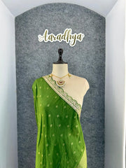 Heavy Dola Silk Weaving & Embroidery Border Saree (Unstiched Blouse)
