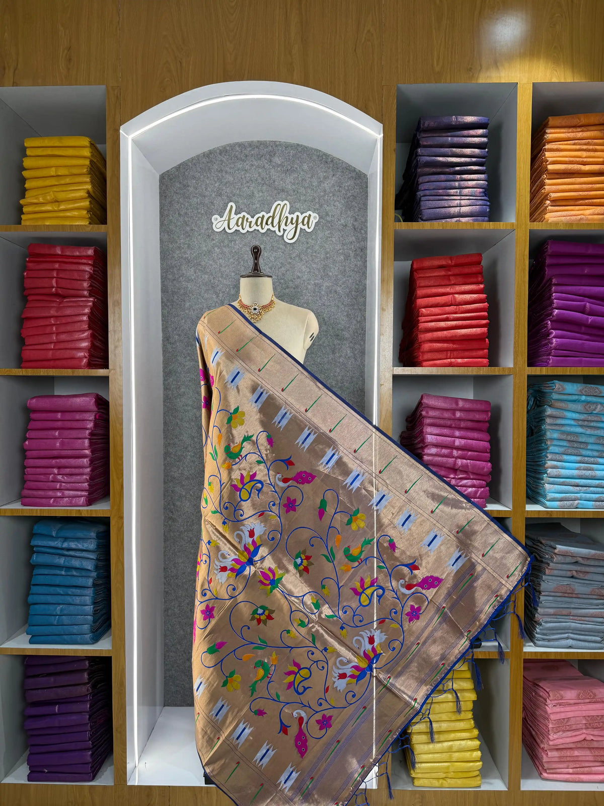 Paithani Soft Silk Rajhans Jaal Dupatta