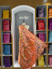 Paithani Soft Silk Rajhans Jaal Dupatta