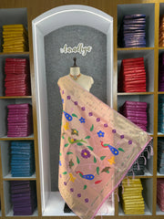 Paithani Jacquard Dupatta with Peacock (Mor) & Floral Weaving