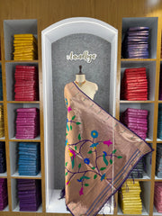 Paithani Jacquard Peacock (Mor) Jaal Dupatta