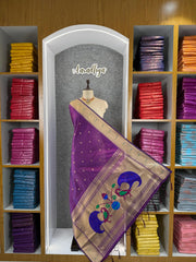 Soft Paithani Silk Peacock Zari Pallu Dupatta | Festive & Wedding Wear