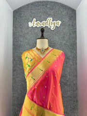 Peacock Pallu & Gold Zari Border Paithani Silk Saree