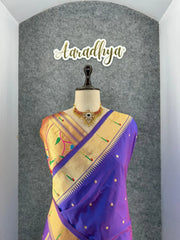 Peacock Pallu & Gold Zari Border Paithani Silk Saree