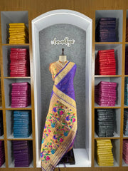 Peacock Pallu & Gold Zari Border Paithani Silk Saree